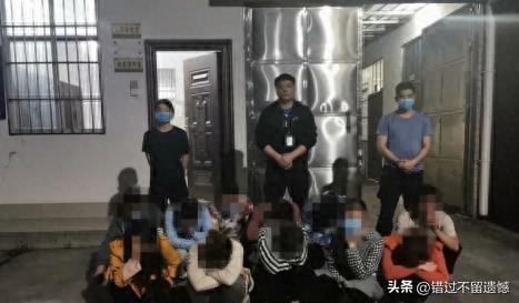 江苏卖淫团伙被警方捉获：为提高营业额将价格由499降低到399