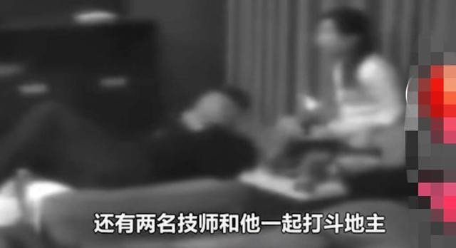 小伙在多家洗浴会所消费不给钱被抓后理直气壮：就是要享受生活